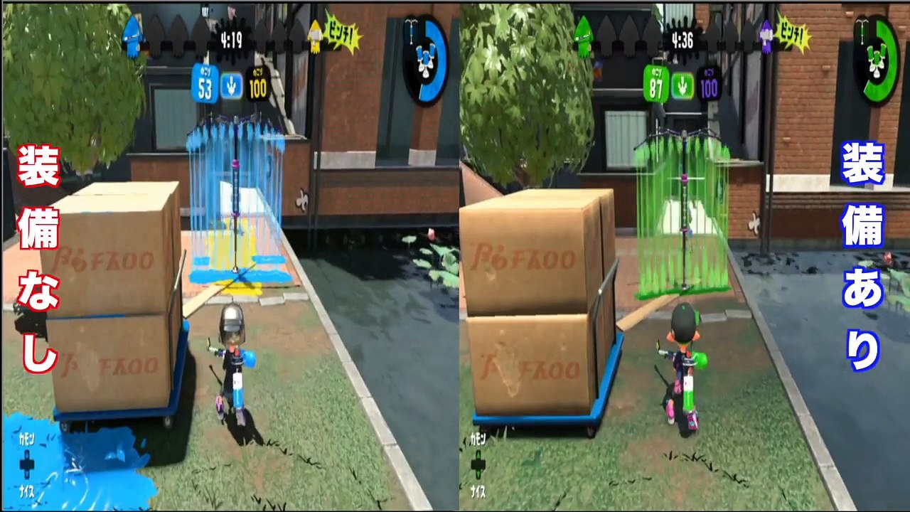 【徹底検証】新ギアパワーその2！サブ性能アップの効果をまとめてみたぞ！【スプラトゥーン2】