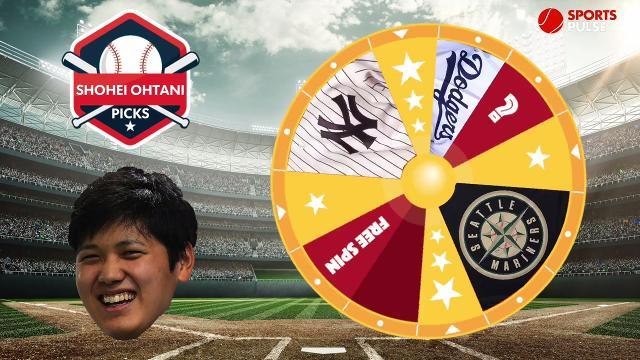Assessing the Shohei Ohtani sweepstakes