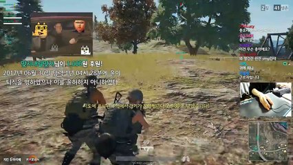 어서오세요! 통곡의 다리. | 윤루트. 배틀그라운드 스쿼드.