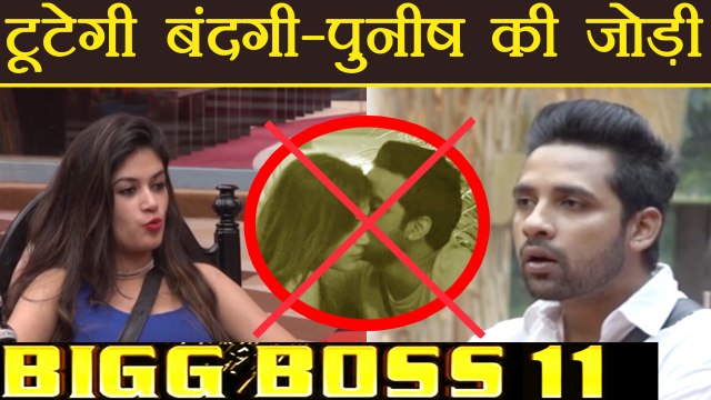 Bigg Boss 11: Bandgi Kalra ELIMINATED from the house, CONFIRMED | FilmiBeat