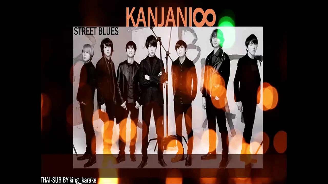 street blues