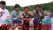 【アジア王者×ボロ車】vs【素人×BMW】ガチンコレースバトル！！！-gXsH93WRkFU