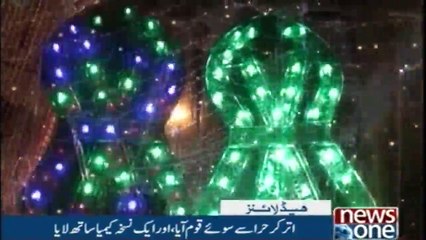 Headlines 3AM | 1-December-2017