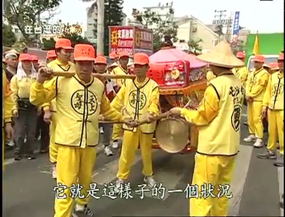 19三月瘋媽祖 遶境求平安