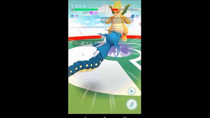 【ポケモンGO】 CP3000超えのカイリュー10体のジムにギャラドス6体で挑んでみた