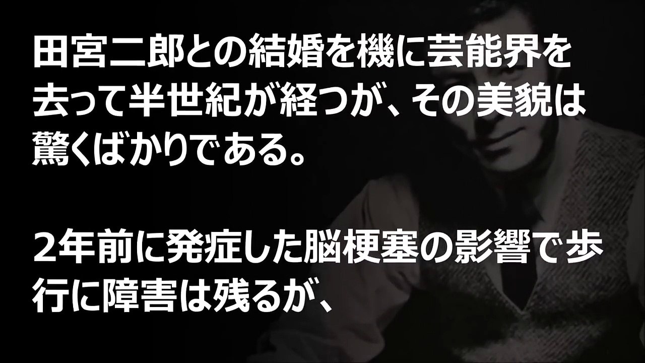 【田宮二郎】の妻、息子（長男）が語る「命を絶った理由」とは？【芸能黙示録】