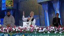 Shan-e-Mustafa -  'Siddiq Ismail ( Naat ) - 30th Nov 2017