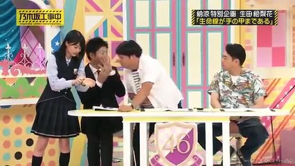 39 生田絵梨花のタメ口が可愛すぎる