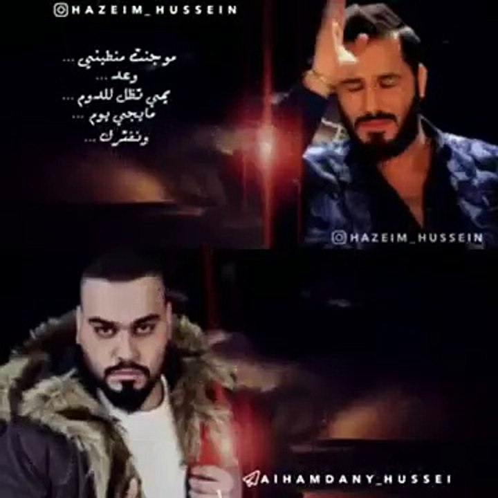 الله الله الله  س ج ا د حبيبي
