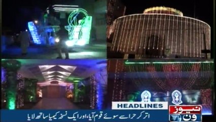 Headlines 4AM | 1-December-2017
