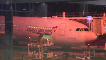 '화산 분화' 발리 관광객들 속속 귀국...300명 남아 / YTN