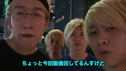 禁断ボーイズのいっくんにリスナーを妊娠させたと報告をしてみた結果…【禁断ボーイズコラボ】