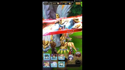 Eternal Linkage chapter1 3-1