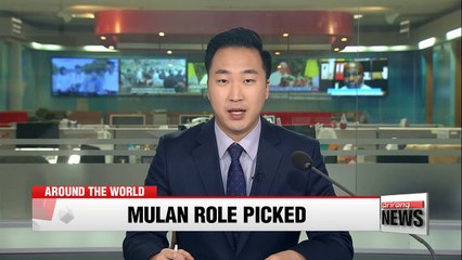 Chinese actor Liu Yifei gets starring role in Mulan