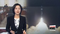 National Defense Committee to brief lawmakers on North Korea's ICBM launch