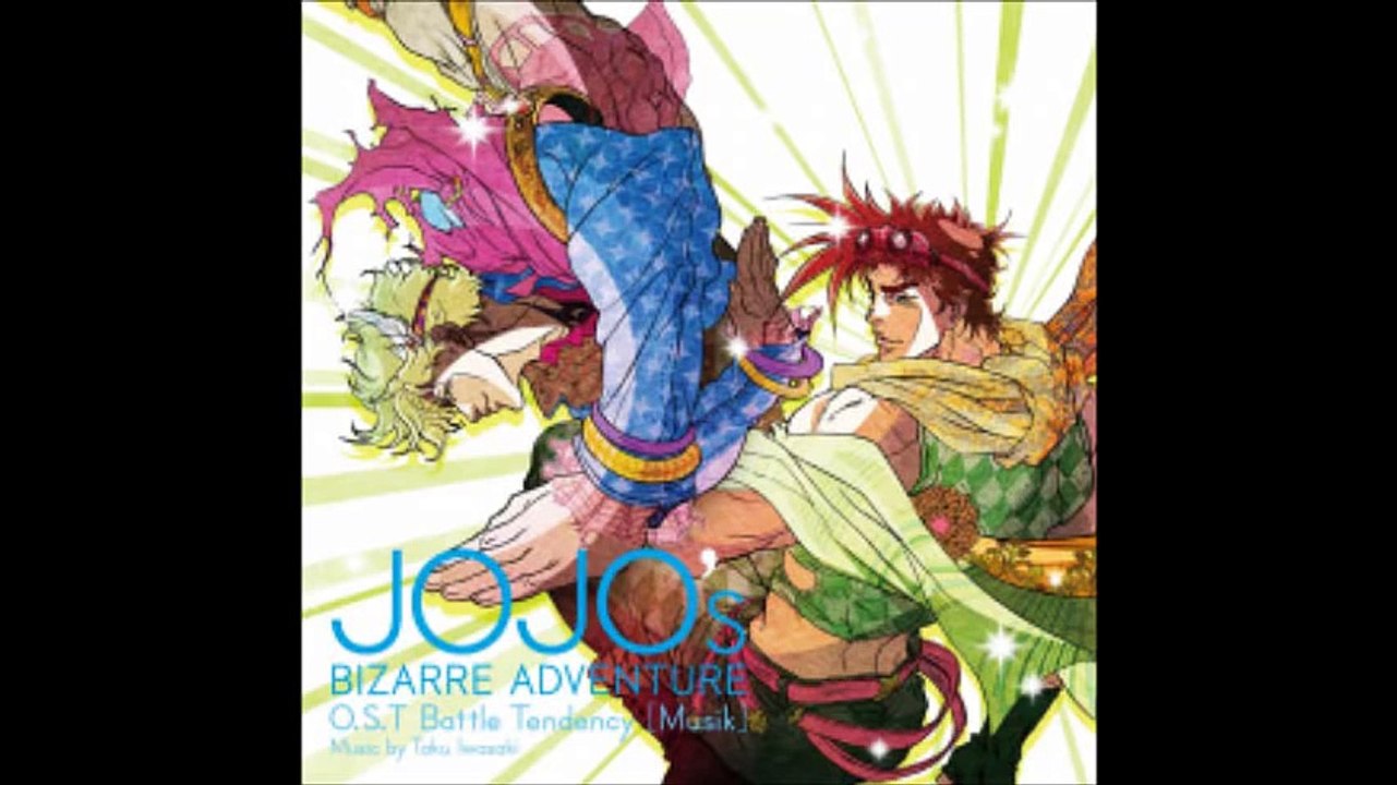 『Oh Please..』 - Taku Iwasaki