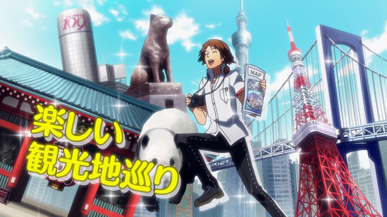 persona4