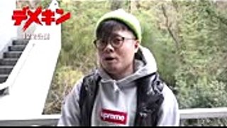 佐田正樹が健太郎の演技を絶賛！／映画『デメキン』動画インタビュー