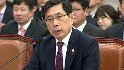 박상기 법무 "文 정부 첫 특사 준비...성탄절은 촉박" / YTN