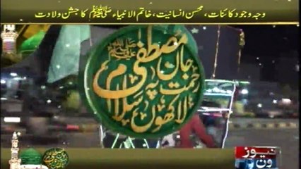 A Man Decorate His Motorcycle With Model of Gumbad Khizra and Khana Kaba in Khudadad Colony Karachi