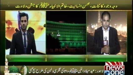 Lahore City lights up for Eid Milad-un-Nabi (PBUH)