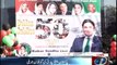 Pakistan Peoples Party Golden Jubilee  Celebrated In Different Cities Of The Country