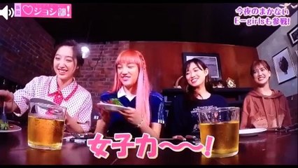 E girls 新潟放送 ジョシ部 『みんなの女子力のポイントは？』藤井夏恋 須田アンナ 坂東希 山口 乃々華