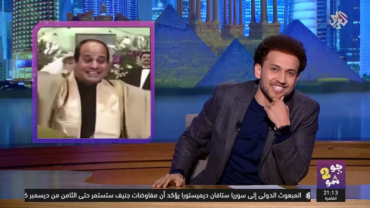 جو شو -الموسم الثاني│الحلقة 20│ 'نظرية الهز