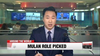 Chinese actor Liu Yifei gets starring role in Mulan