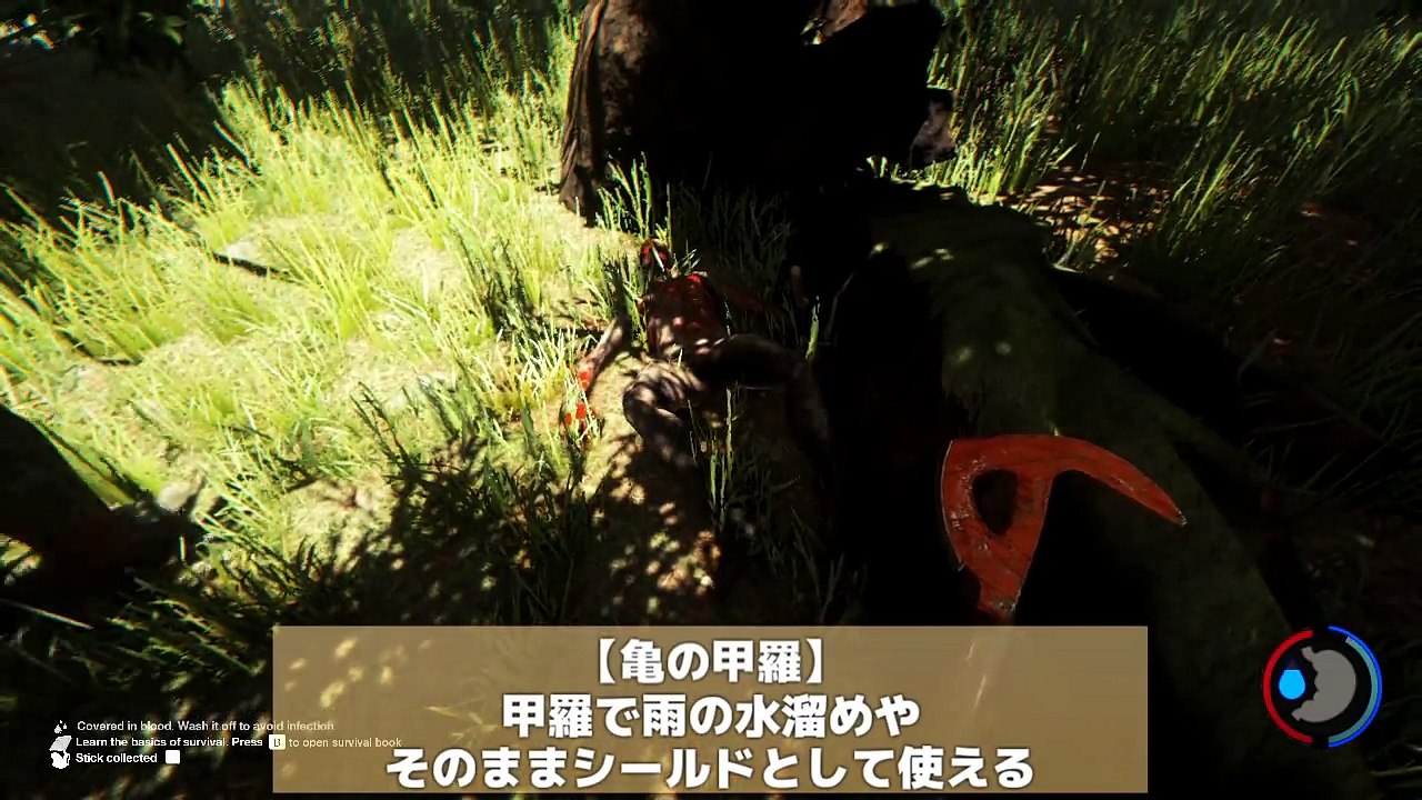 【阿吽実況】パパと同乗者のサバイバル生活:Part3【The Forest】