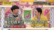 【乃木中】色んな日村さんまとめ part2＋ちょいおまけ【乃木坂46】-84qmVzA1-RU