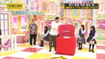 乃木坂46 バナナマン 「父の日なのでお父さんに色々聞いちゃいました 後