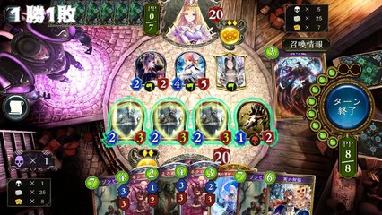 ダークアリスぶっ壊れすぎワロタｗイージスより強い件ｗｗｗ【シャドウバース】