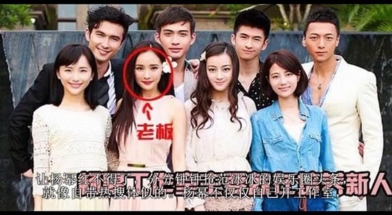 杨幂穿衣太大胆了，被人看光光，网友,刘恺威快把媳妇领回家