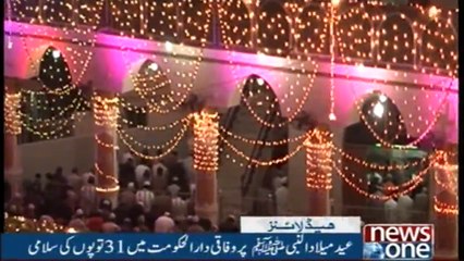 NewsONE Headlines 9AM | 1-December-2017