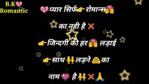 new whatsapp status,status,whatsapp status,love status,