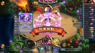 【顔!顔!顔!】お久しぶりです！レジェンド22位到達！オリジナル顔メイジ【ハースストーン/HearthStone】