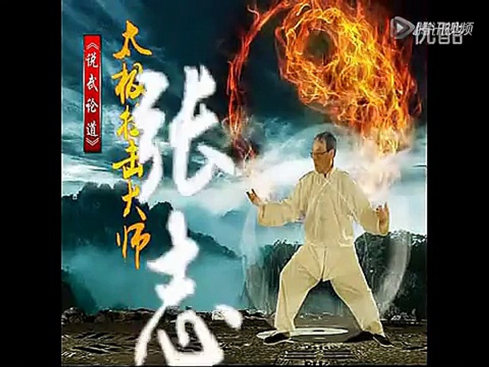 他才是太极最能打的！一个人灭了日本空手道团。交手从无败绩