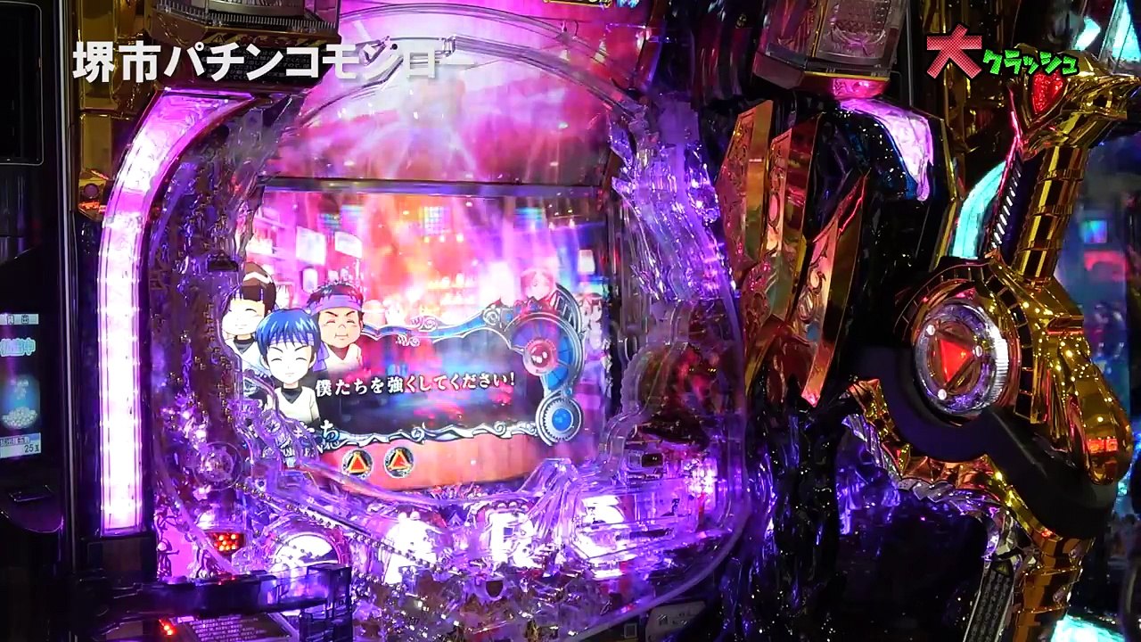 ガロ翔　激アツGARO保留　確変蓮チャンは何処まで続く　牙狼　GOLDSTORM　オークラッシュ