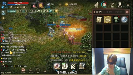리니지M 사또 커츠유물 초대박! 5개템 영웅템까지 실화냐?
