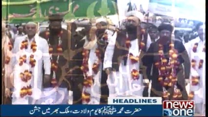 NewsONE Headlines 10AM | 1-December-2017