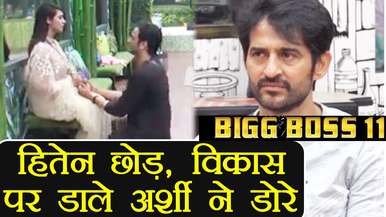 Bigg Boss 11: Arshi Khan fell in LOVE with Vika...