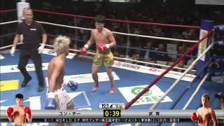 ユン・チーvs武尊 初代フェザー級王座決定トーナメント・準決勝