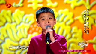 纯享版：《梨花颂》演唱：王泓翔（10歲 加拿大華裔）