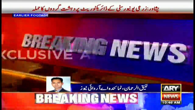 Security forces have carried out a successful operation against terrorists in Peshawar