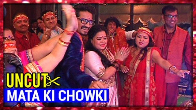 Bharti Singh And Harsh Limbachiyaa DANCE At Mata Ki Chowki Bharti Ki Baraat