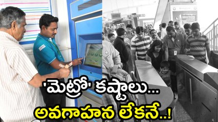 Hyderabad Metro Rail : People Facing Troubles & Paying Penalties