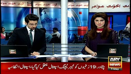 Peshawar attack: Eye witnesses statement
