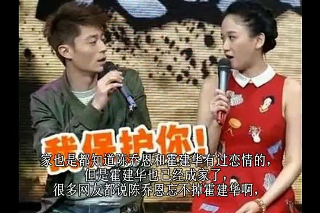 陈乔恩怀孕确定，与神秘男子手牵手出现在机场，果然不是王凯