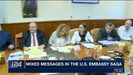 i24NEWS DESK | Deadline nears for Israel Embassy move |  Friday, December 1st 2017